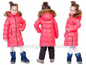 Детское зимнее пальто с полукомбинезоном на пуху для девочки «СПОРТ ЛАЙФ»