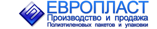 Фото №1 на стенде логотип компании. 176746 картинка из каталога «Производство России».