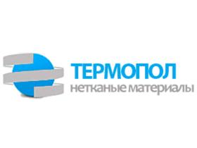 Завод нетканых материалов «Термопол»