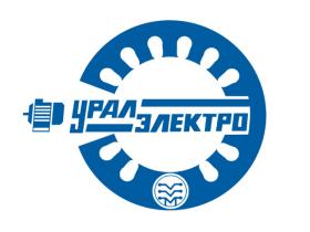 Электротехнический завод «Уралэлектро»