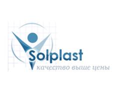 Производственная компания «СолПласт»