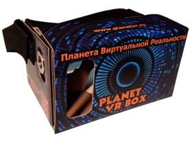 Очки виртуальной реальности Planet VR Box Pearl White