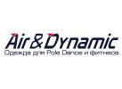 Компания «AIR & DYNAMIC SPORTSWEAR»