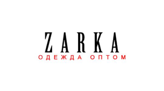 Фото №5 на стенде Логотип трикотажной фабрики "Zarka". 200196 картинка из каталога «Производство России».
