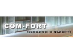 Производственное предприятие «COM-FORT»