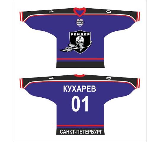 Фото 5 Хоккейная форма, г.Санкт-Петербург 2016
