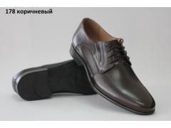 Фото 1 Мужские кожаные туфли, г.Таганрог 2016