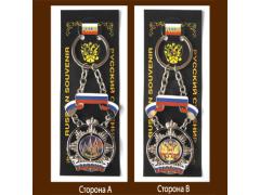Фото 1 Металлические сувенирные брелоки с символами городов России, г.Москва 2016