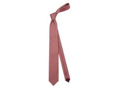 Фото 1 Мужские шелковые галстуки, г.Москва 2016