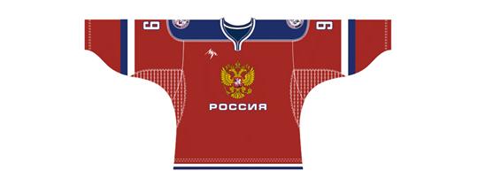 Фото 2 Хоккейная форма на команду, г.Наро-Фоминск 2016