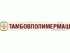 ЗАО "Завод Тамбовполимермаш"