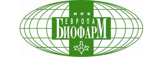 Фото №1 на стенде ЗАО НПО "ЕВРОПА-БИОФАРМ". 22945 картинка из каталога «Производство России».