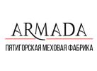 Пятигорская меховая фабрика «АRMADA»