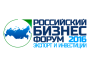В Москве пройдёт Инвестиционно-экспортный Форум  с участием Роберта Кийосаки