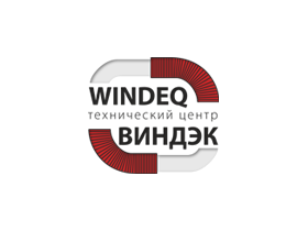 Технический центр «Виндэк»