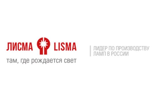 Фото №1 на стенде Компания «Лисма», г.Саранск. 235738 картинка из каталога «Производство России».