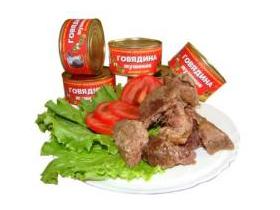 «Борисоглебский мясоконсервный комбинат»