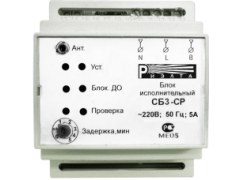 Фото 1 Радиоканальная система управления освещением, г.Санкт-Петербург 2016