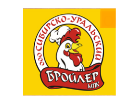 Мясоперерабатывающая компания «Сибирско-Уральский Бройлер»