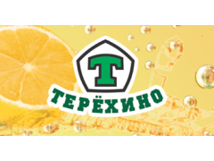 «Терехинский завод напитков»