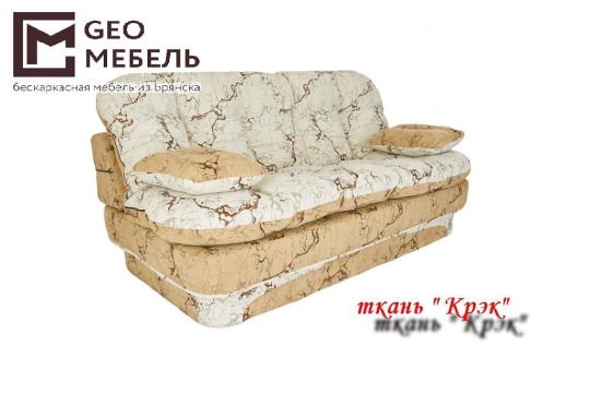 Фото 1 Бескаркасный диван «Софья« с гарантией 8 лет., г.Брянск 2017