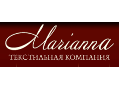 Текстильная компания «Marianna»
