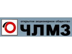 «Череповецкий литейно-механический завод»
