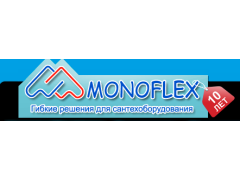 Производственная компания «Монофлекс»