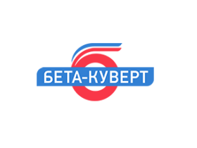 Производственная компания «Бета-Куверт»