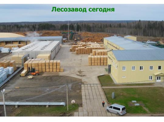 Фото 22 Лесопромышленная компания «Вологодские лесопромышленники», г.Вологда