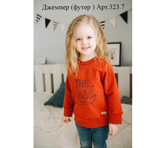 Фото 1 Повседневная детская одежда, г.Нижний Тагил 2017