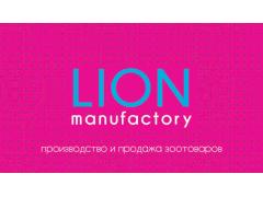«LION Manufactory»