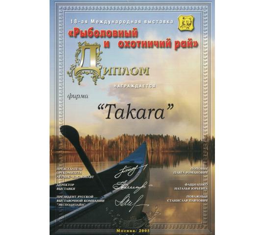 Фото 18 Производитель рыбных снастей «TAKARA», г.Дзержинский
