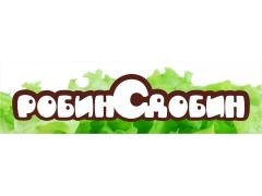Компания «Робин Сдобин»