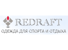 Производитель спортивной одежды «REDRAFT»