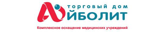 Фото №1 на стенде «Айболит-2000», г.Нижний Новгород. 363294 картинка из каталога «Производство России».