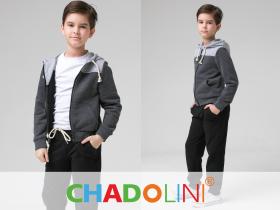 Фабрика детской одежды «CHADOLINI»