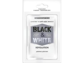 BLACK & WHITE REVOLUTION Очищение и Уход