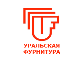 Компания «Уральская Фурнитура»