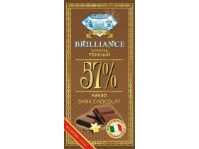 Производитель шоколада ТМ «Brilliance»
