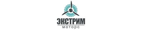 Фото №2 на стенде Судостроительная компания "Экстрим Моторс". 395573 картинка из каталога «Производство России».