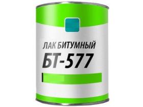 Лак битумный БТ-577