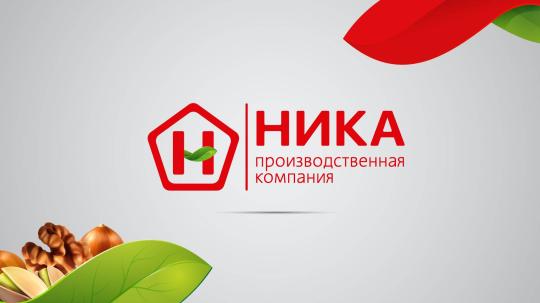 Фото №1 на стенде Логотип компании. 408929 картинка из каталога «Производство России».