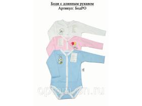 Производитель детской одежды «ИП Солошенко М.Н.»