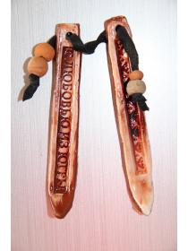 Сувенир деревянные «Нано-лыжи» и керамические «лыжи-магнит»