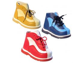 Фабрика детской обуви «Детская мода»
