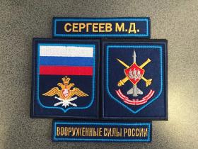 ООО «Логотип СПб»