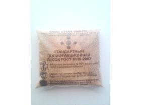 Стандартный полифракционный песок ГОСТ 6139-2020