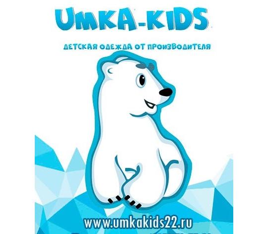 Фото №1 на стенде Фабрика одежды для всей семьи ТМ "Umka-kids". 458839 картинка из каталога «Производство России».