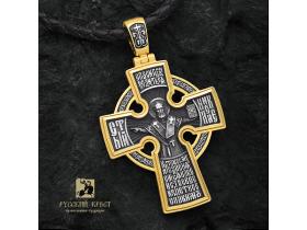 Крест православный  Спас нерукотворный